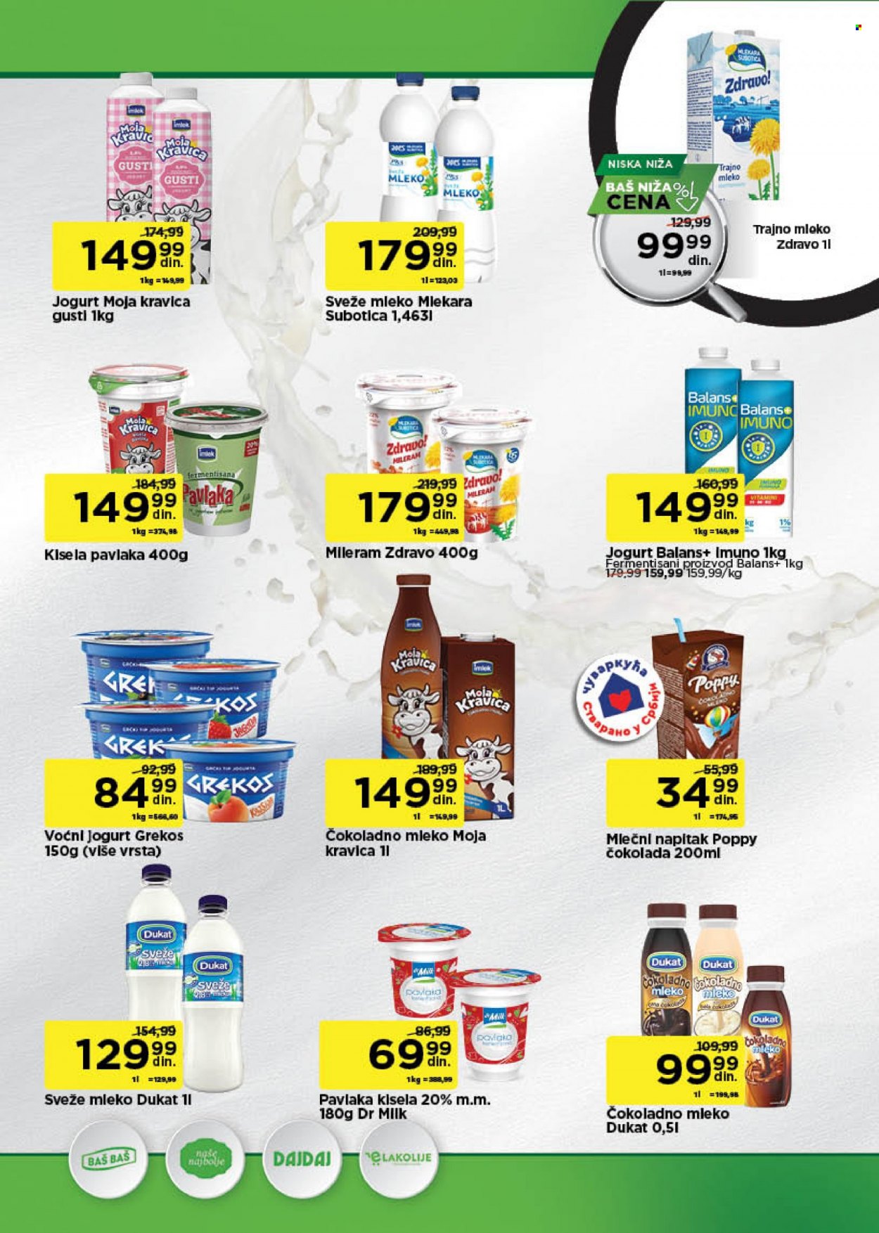 Univerexport katalog - 08.05.2023 - 21.05.2023. Stranica 7