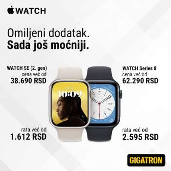 Gigatron katalog.