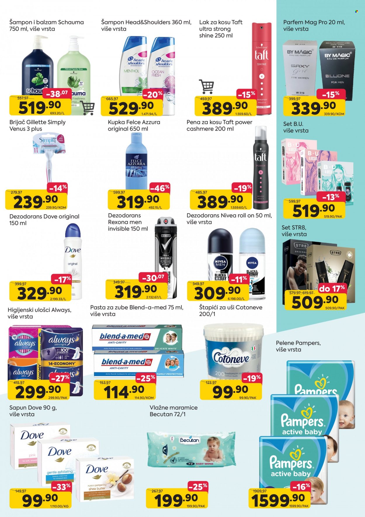 PerSu katalog - 10.05.2023 - 22.05.2023. Stranica 13