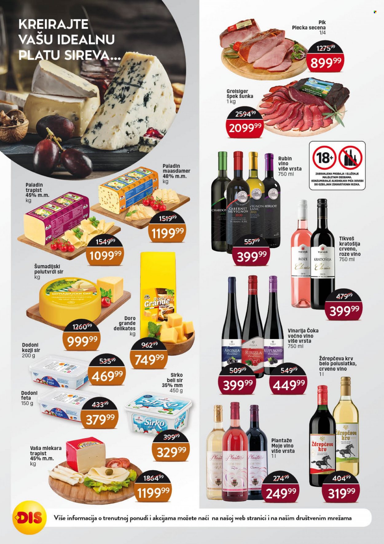DIS katalog - 11.05.2023 - 31.05.2023. Stranica 4