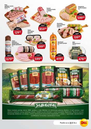 {store} katalog