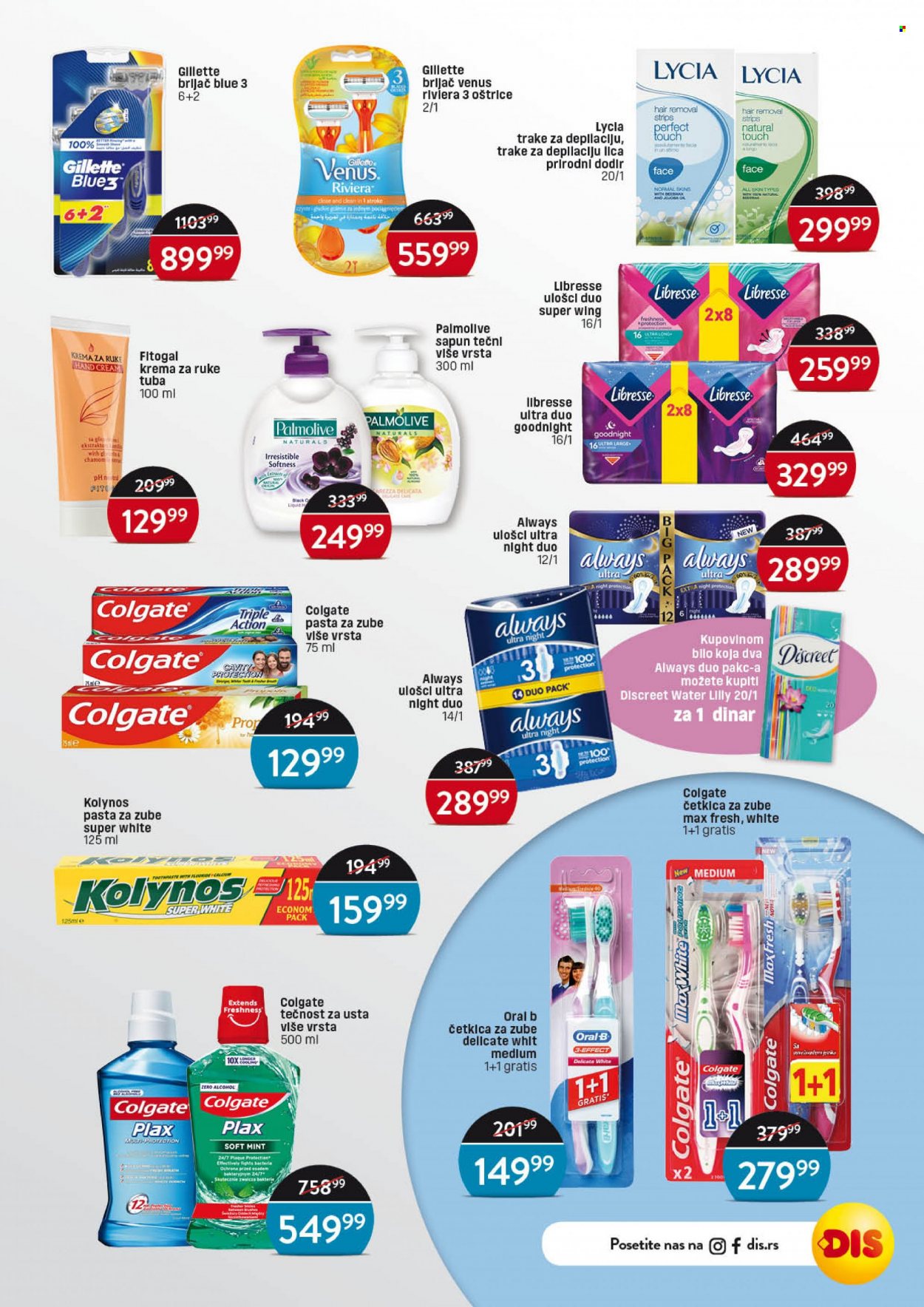 DIS katalog - 11.05.2023 - 31.05.2023. Stranica 19