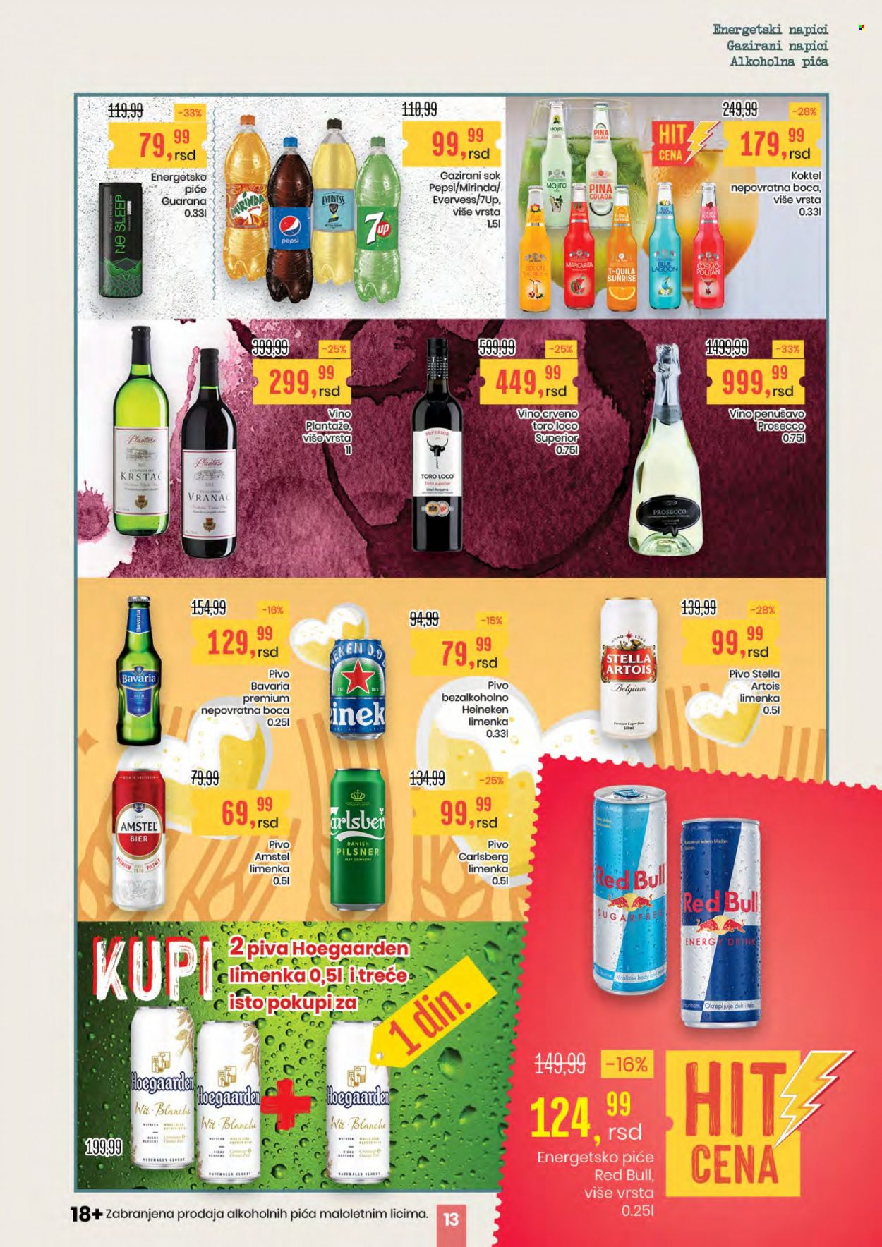 Aroma Market katalog - 11.05.2023 - 24.05.2023. Stranica 13
