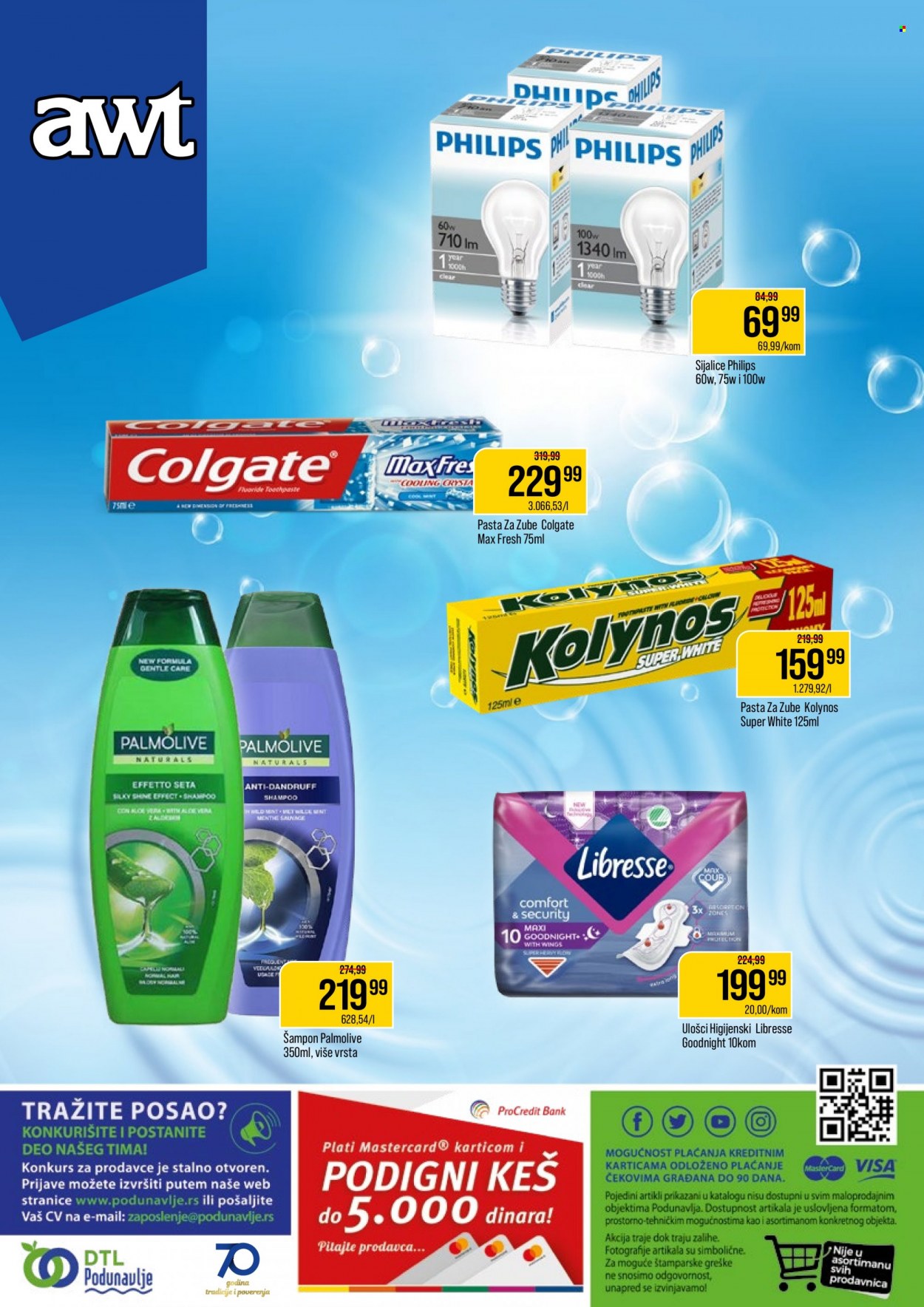 Podunavlje katalog - 10.05.2023 - 22.05.2023. Stranica 12