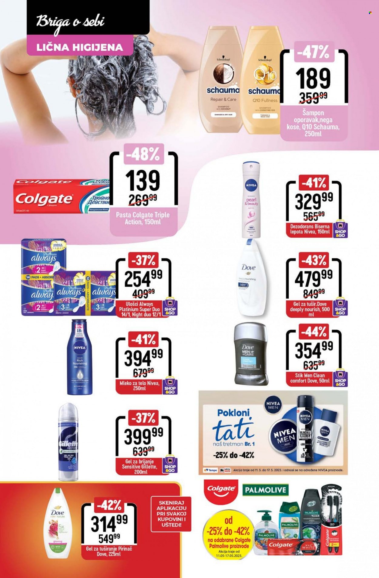 Maxi katalog - 11.05.2023 - 17.05.2023. Stranica 21