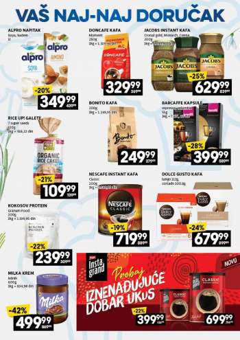 {store} katalog