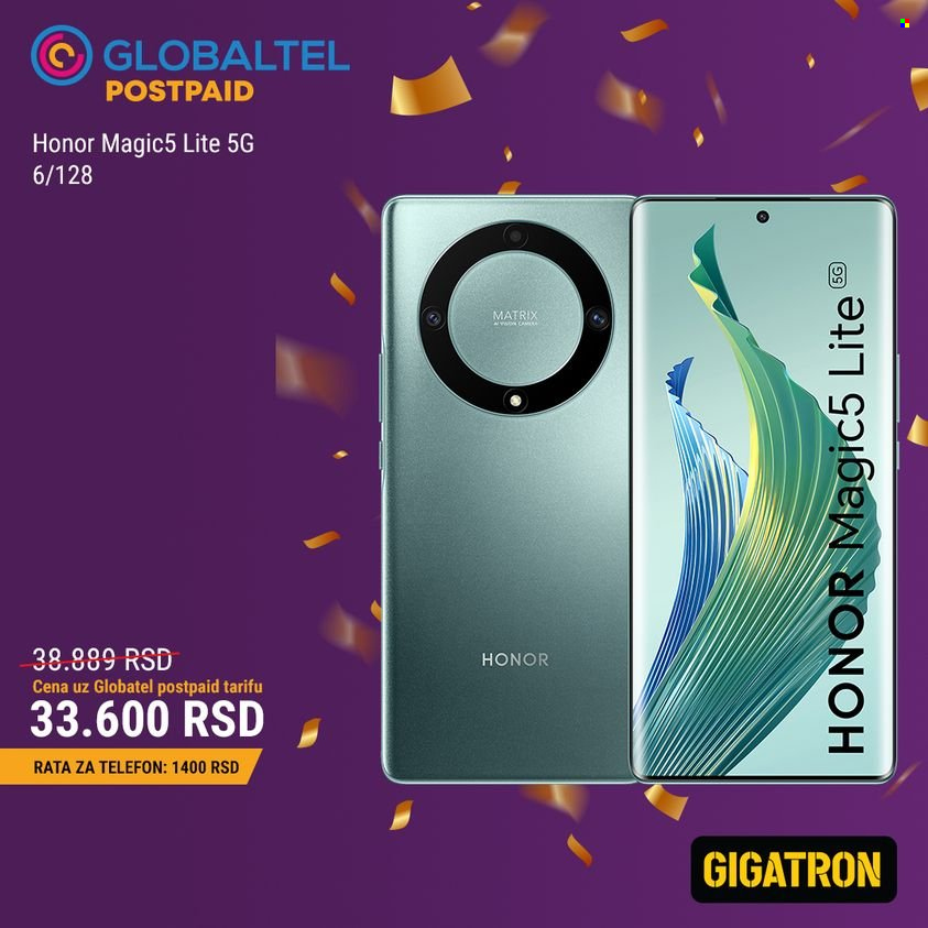 Gigatron katalog. Stranica 7