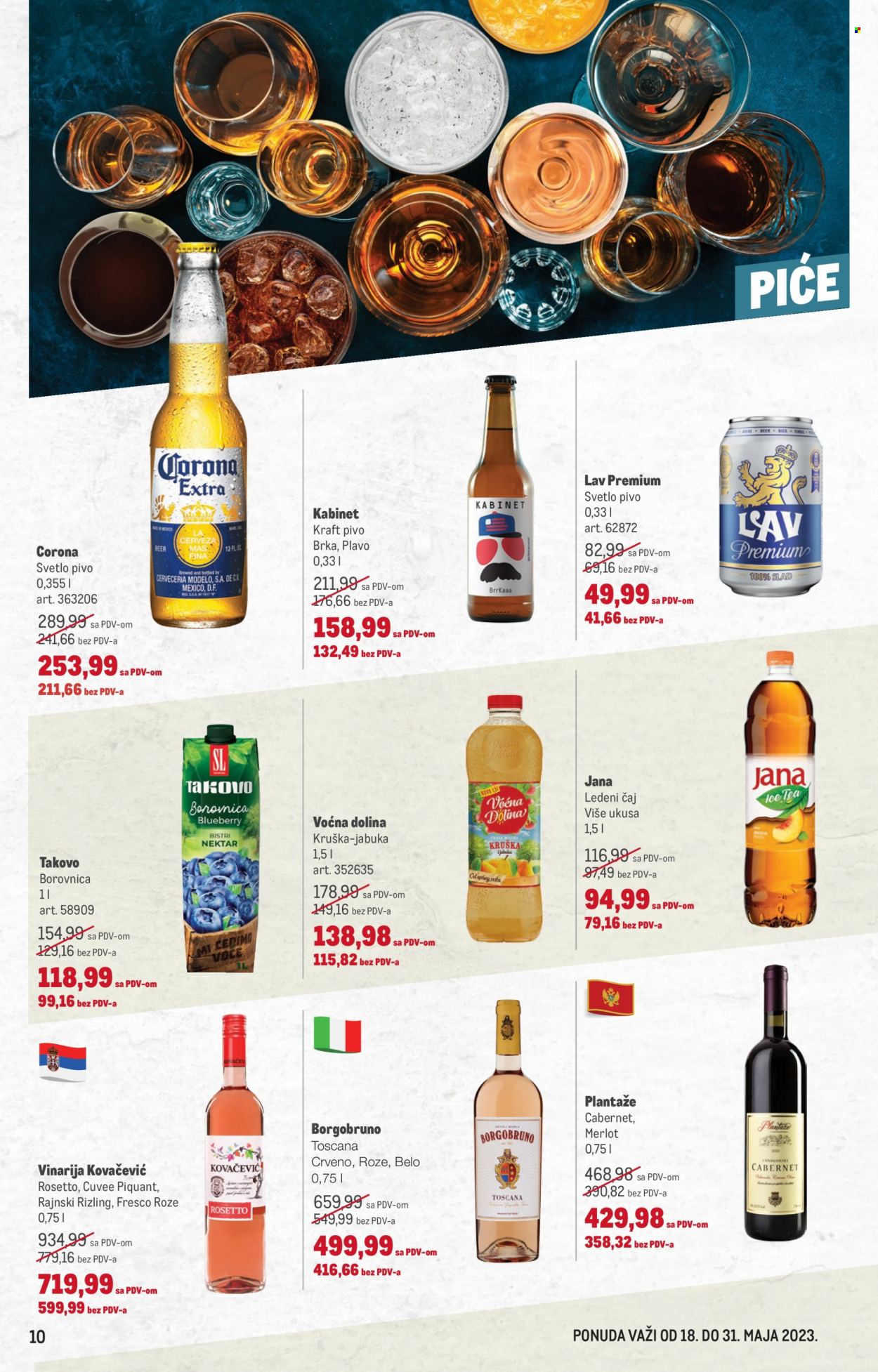 Metro katalog - 18.05.2023 - 31.05.2023. Stranica 10