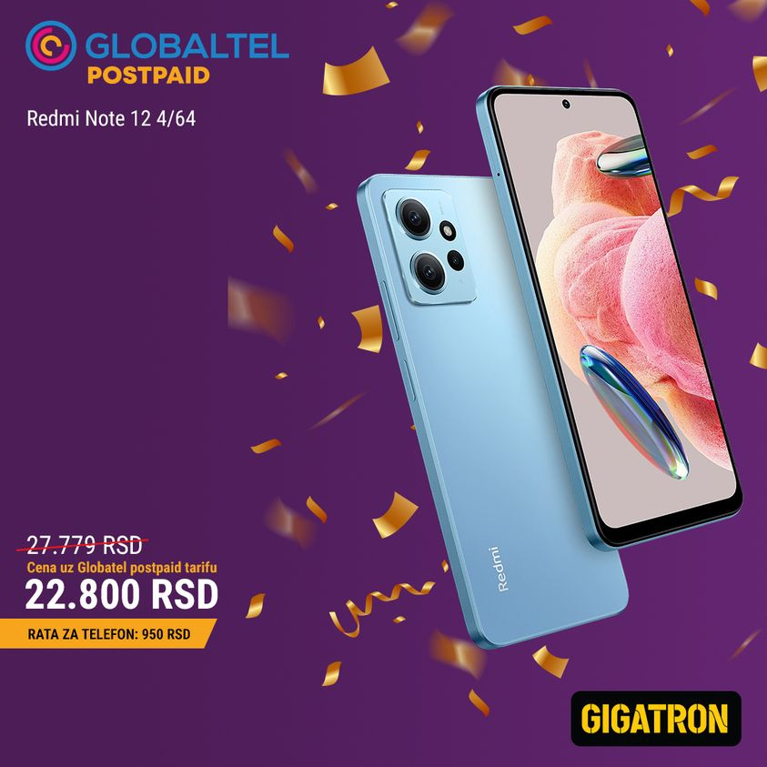 Gigatron katalog. Stranica 5
