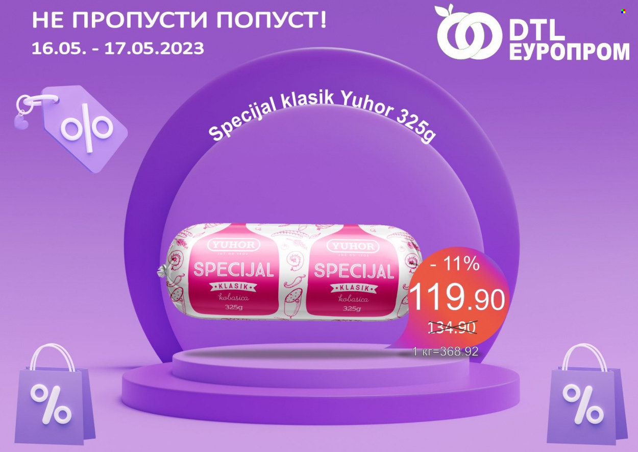 Europrom katalog - 16.05.2023 - 17.05.2023. Stranica 1