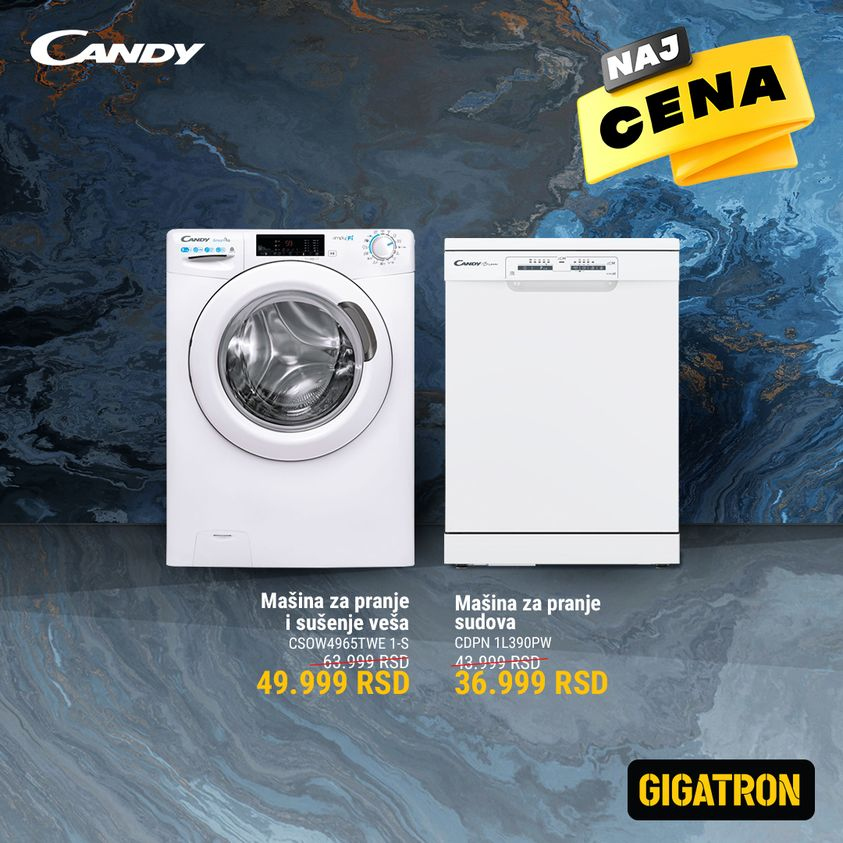 Gigatron katalog. Stranica 2