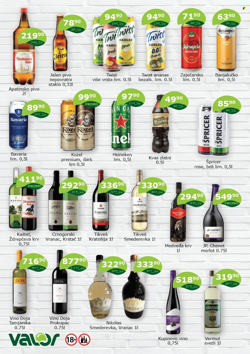 Valor katalog - 16.05.2023 - 15.06.2023. Stranica 2