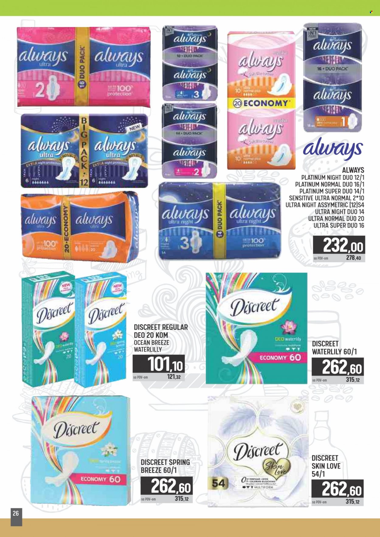 AS Veleprodaja katalog - 01.05.2023 - 31.05.2023. Stranica 26