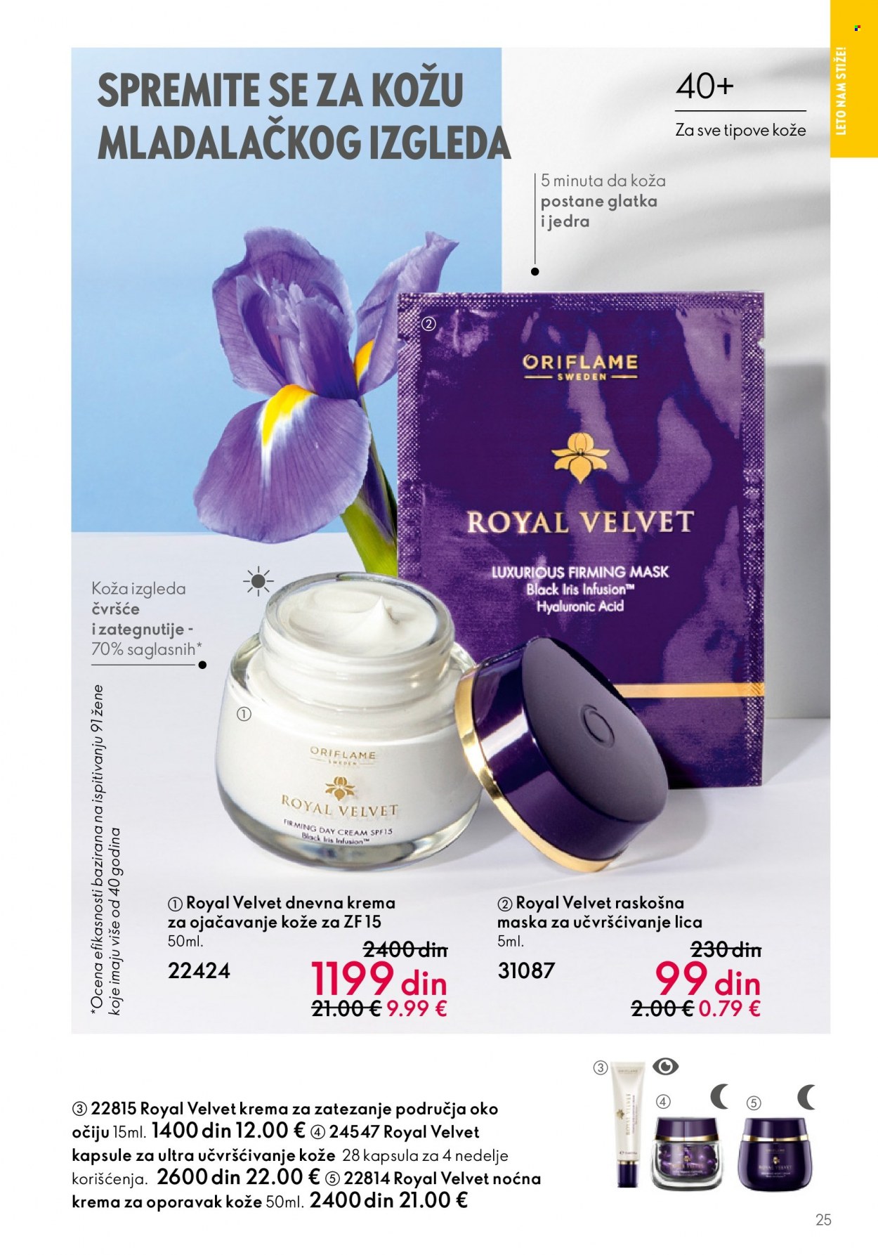 Oriflame katalog - 17.05.2023 - 06.06.2023. Stranica 25