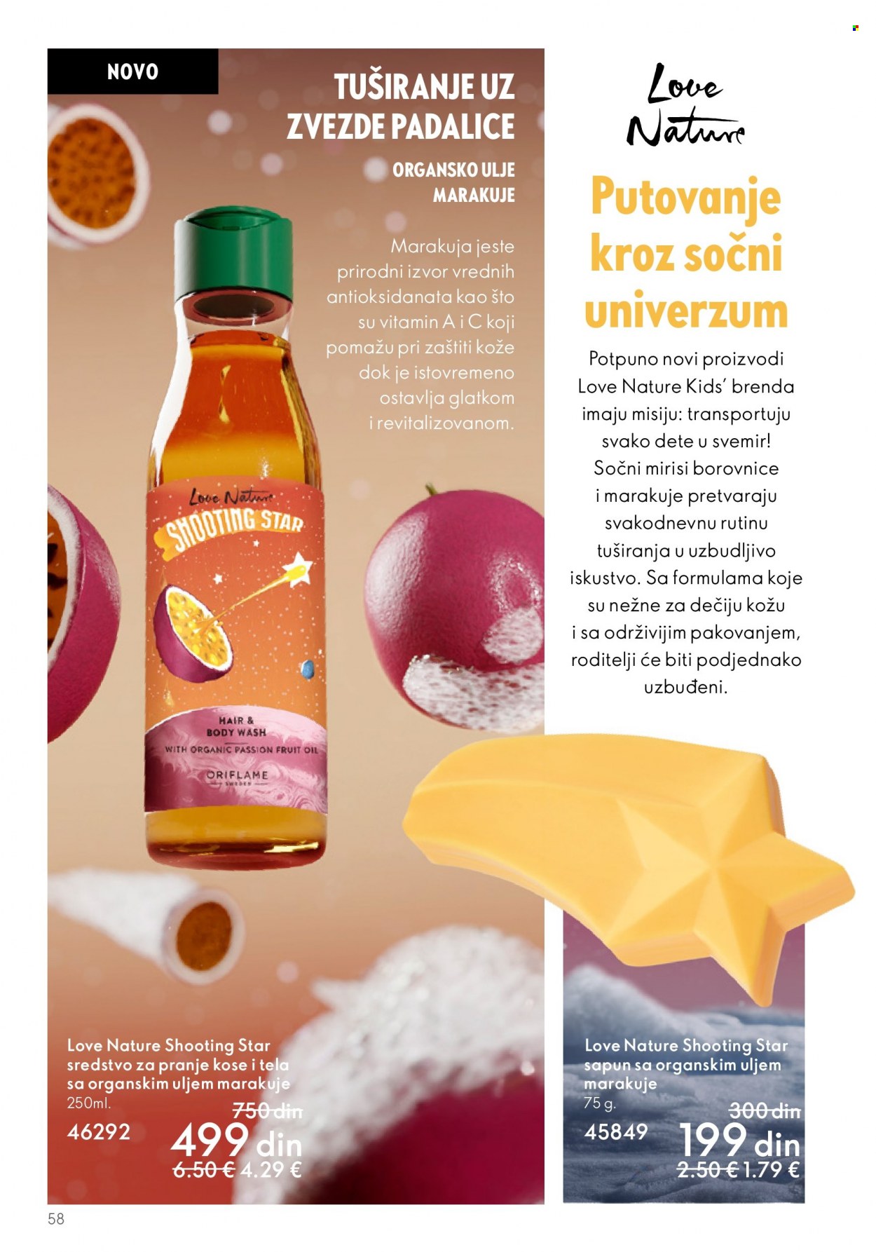 Oriflame katalog - 17.05.2023 - 06.06.2023. Stranica 58