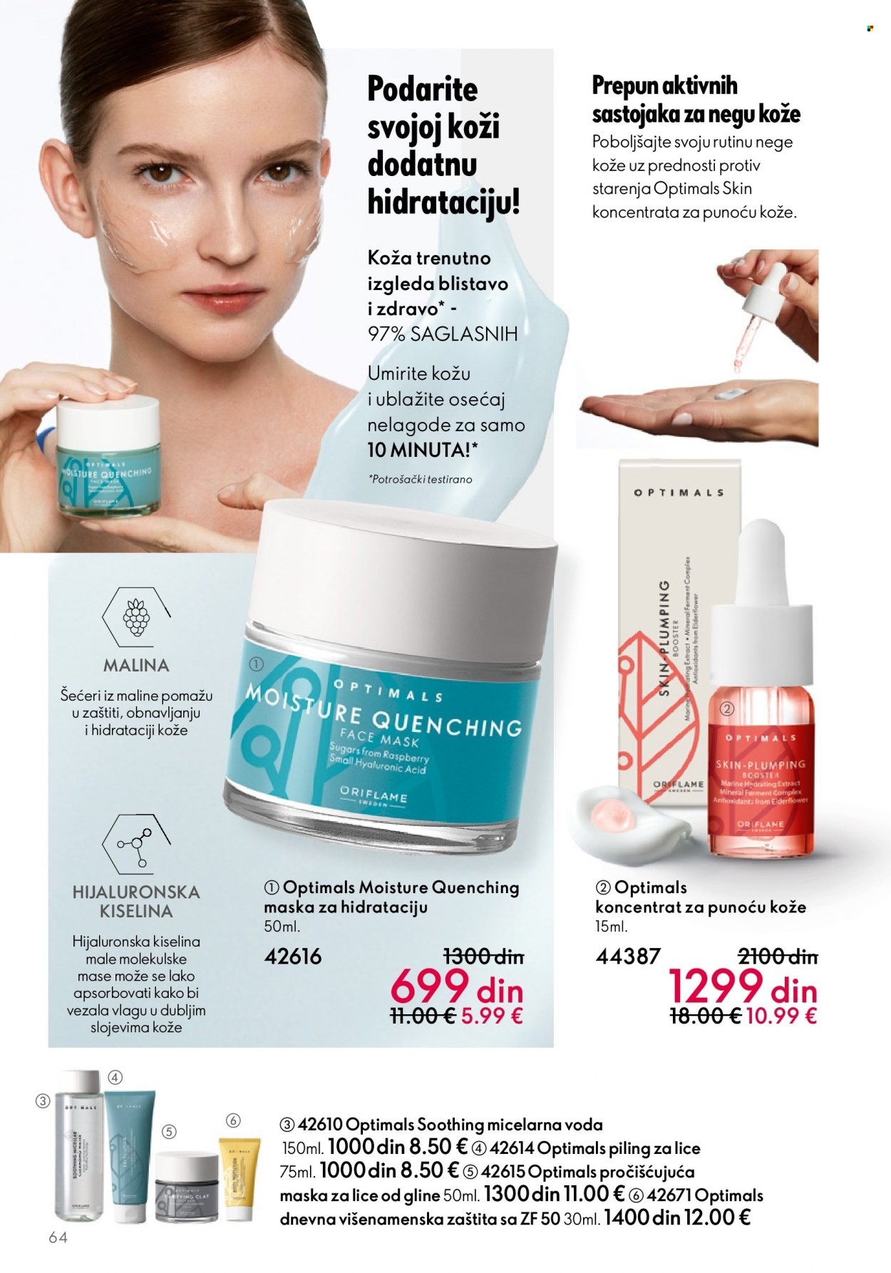 Oriflame katalog - 17.05.2023 - 06.06.2023. Stranica 64