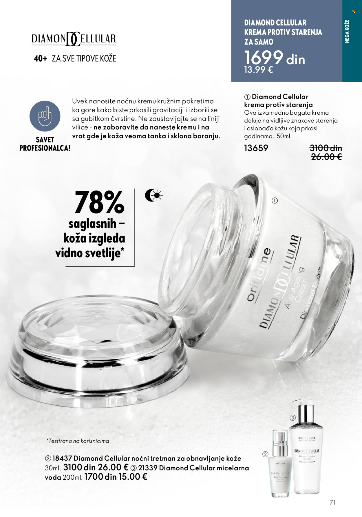 Oriflame katalog - 17.05.2023 - 06.06.2023. Stranica 71