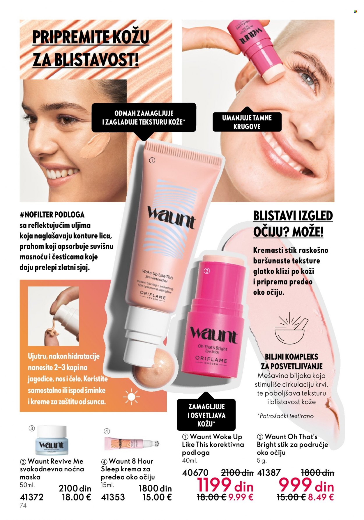 Oriflame katalog - 17.05.2023 - 06.06.2023. Stranica 74