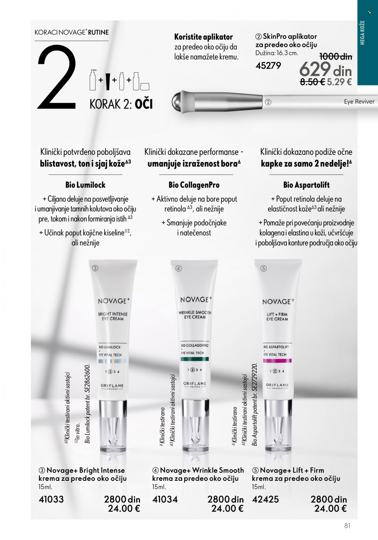 Oriflame katalog - 17.05.2023 - 06.06.2023. Stranica 81