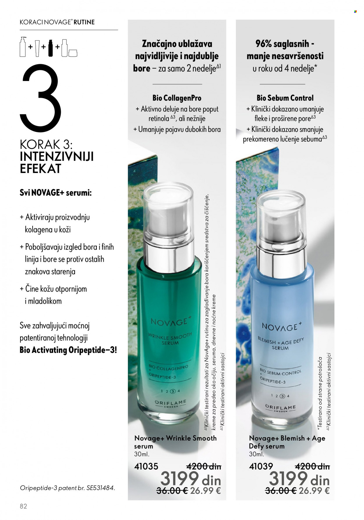 Oriflame katalog - 17.05.2023 - 06.06.2023. Stranica 82