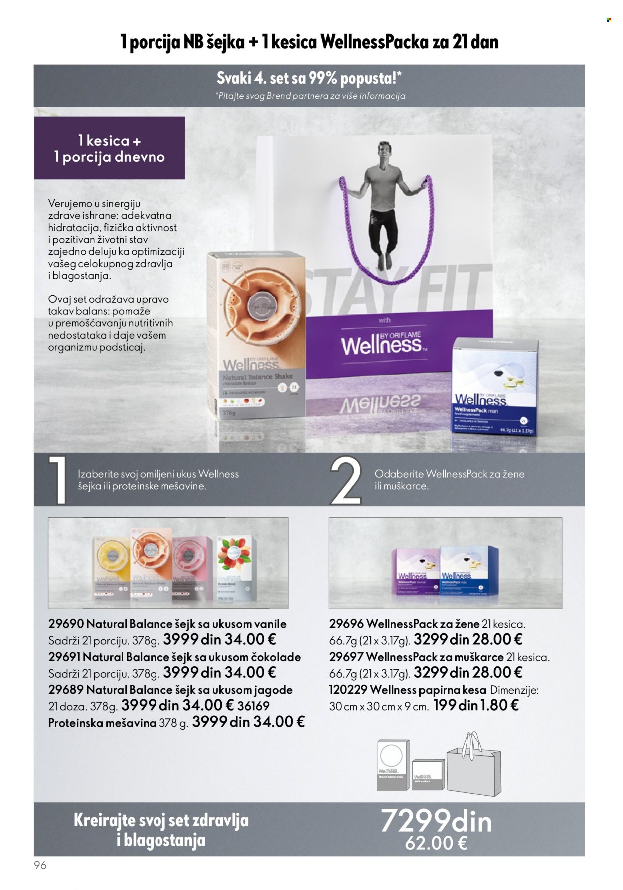 Oriflame katalog - 17.05.2023 - 06.06.2023. Stranica 96