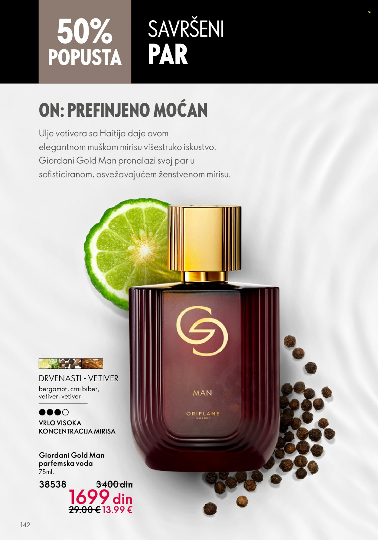 Oriflame katalog - 17.05.2023 - 06.06.2023. Stranica 142