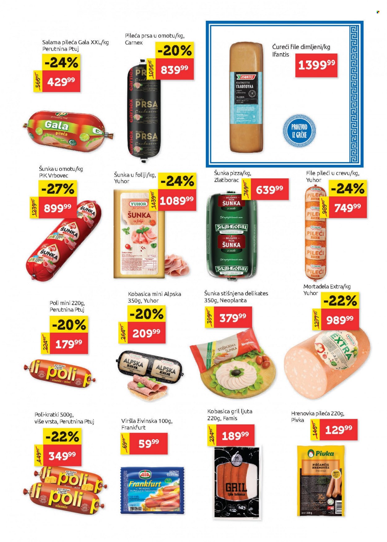 SuperVERO katalog - 18.05.2023 - 31.05.2023. Stranica 5