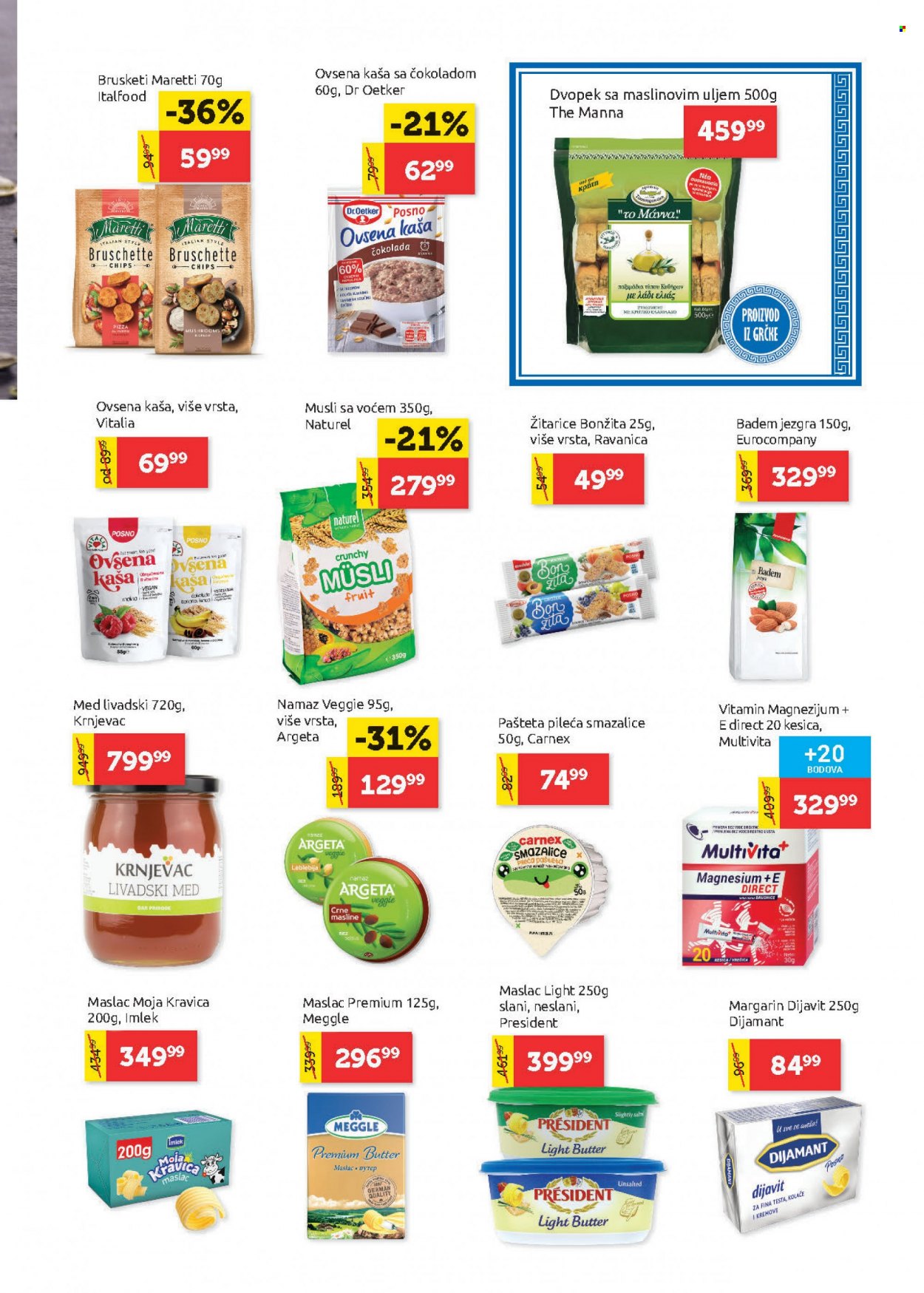 SuperVERO katalog - 18.05.2023 - 31.05.2023. Stranica 13