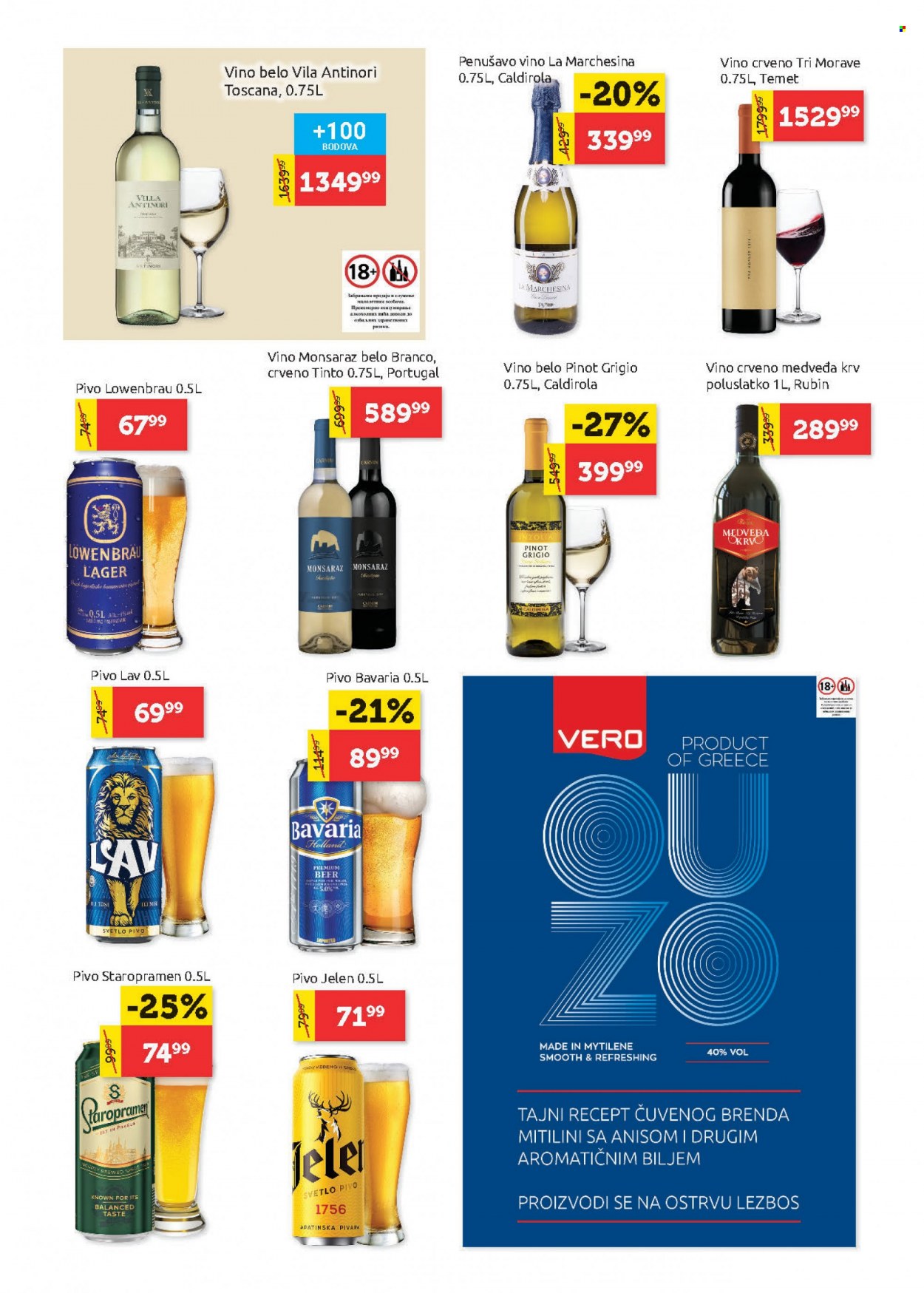 SuperVERO katalog - 18.05.2023 - 31.05.2023. Stranica 18