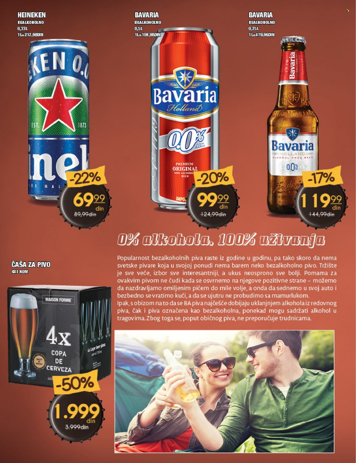 Idea katalog - 22.05.2023 - 18.06.2023. Stranica 8