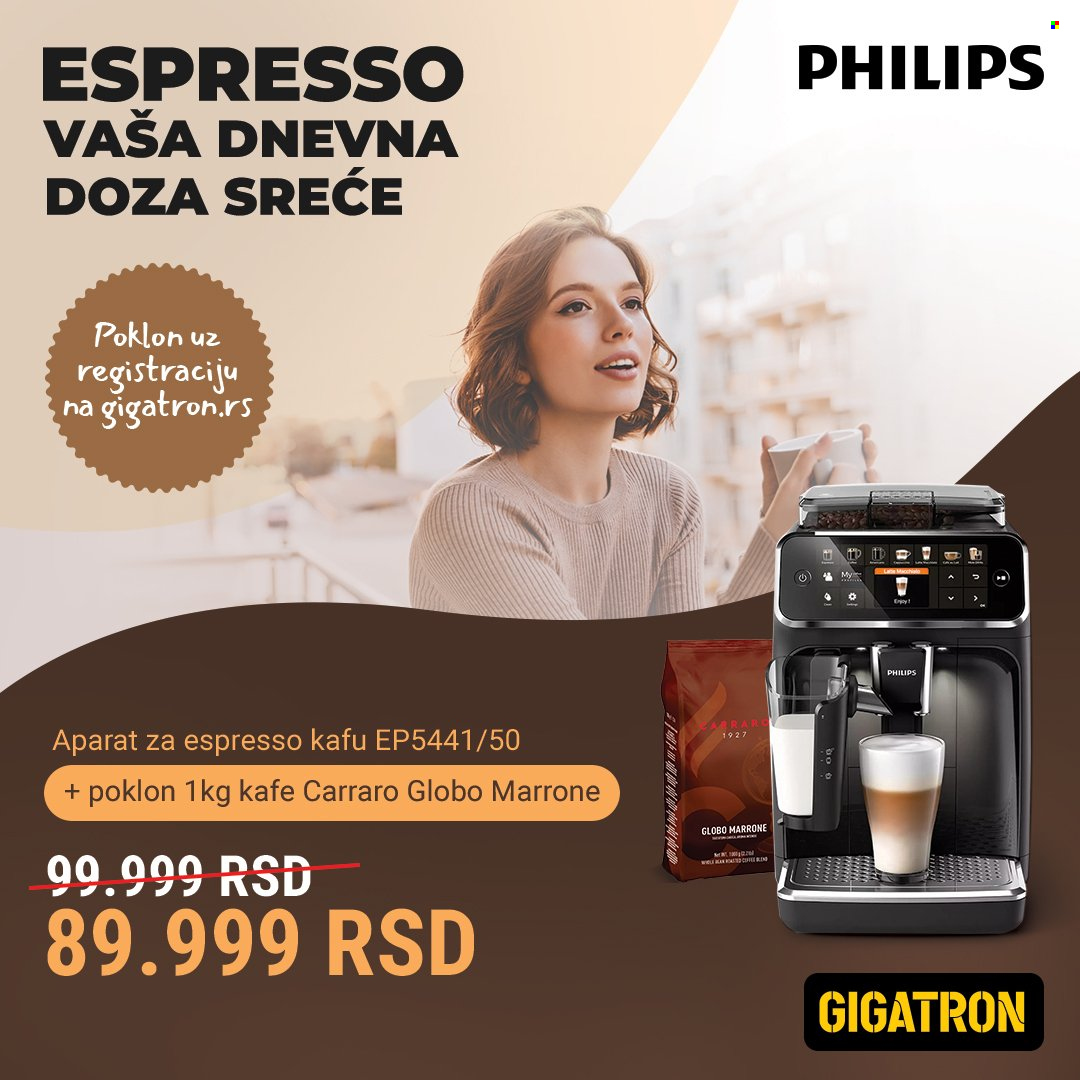 Gigatron katalog. Stranica 3