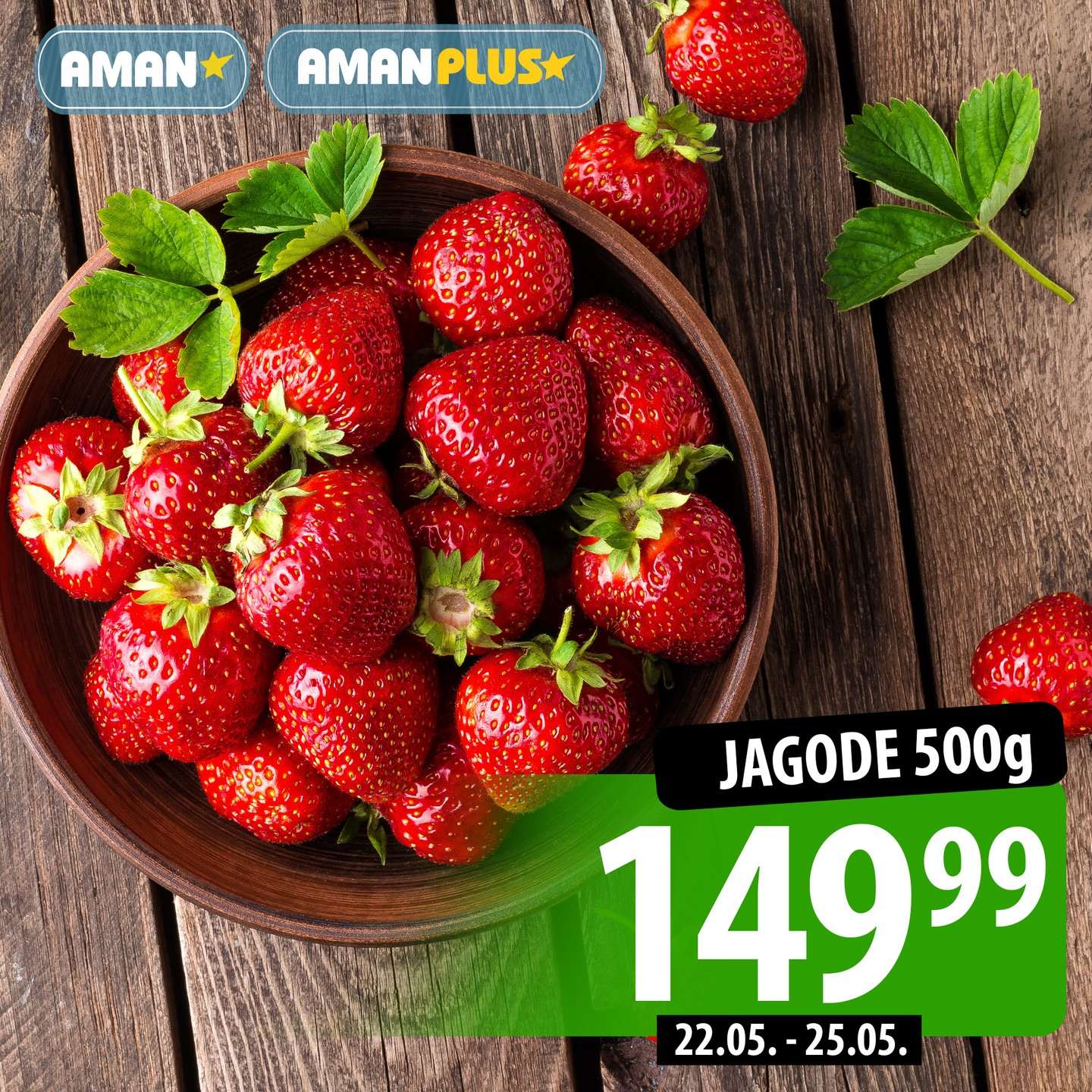 Aman katalog - 22.05.2023 - 25.05.2023. Stranica 2