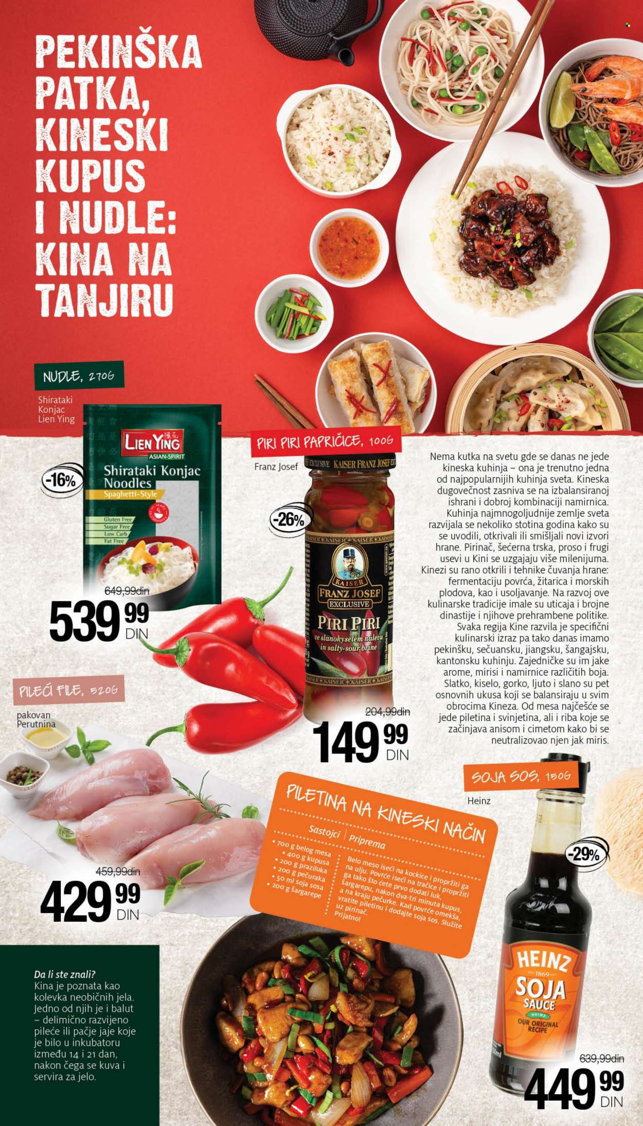 Mercator Centar katalog - 25.05.2023 - 07.06.2023. Stranica 6