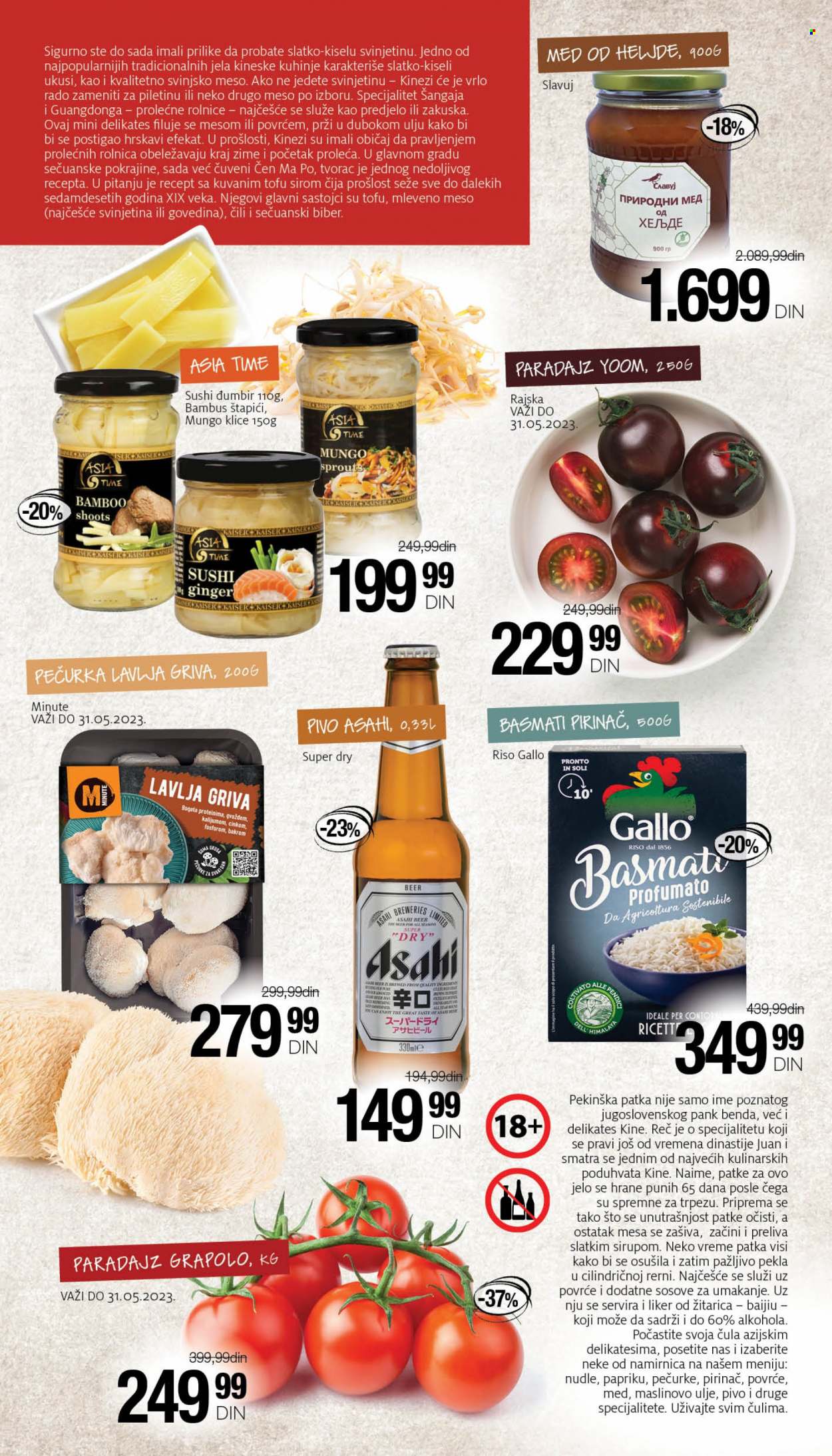 Mercator Centar katalog - 25.05.2023 - 07.06.2023. Stranica 7