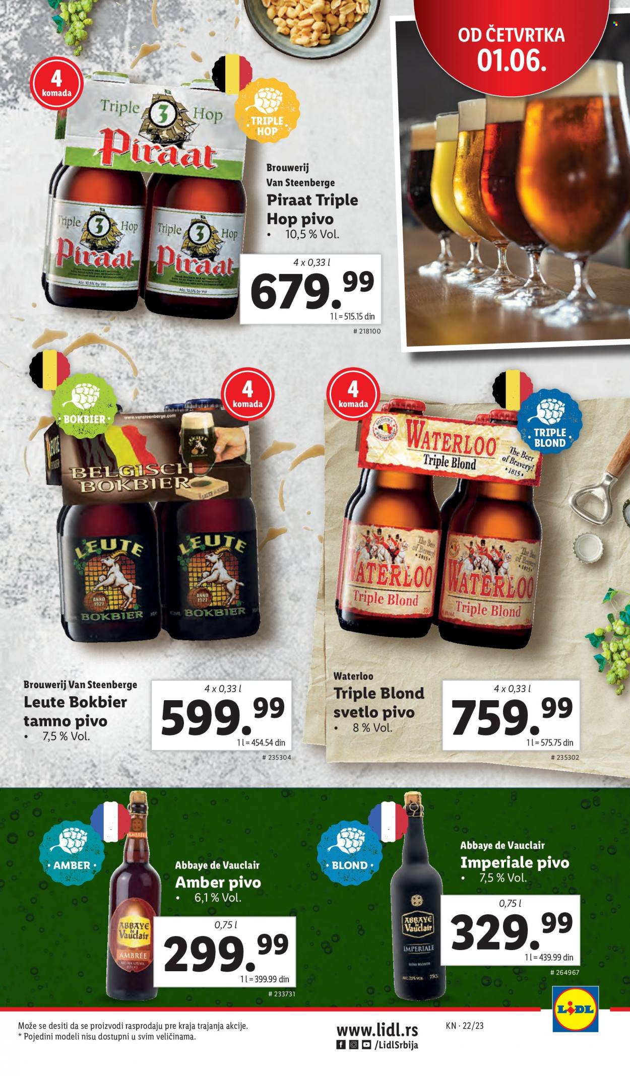 Lidl katalog - 01.06.2023 - 07.06.2023. Stranica 21