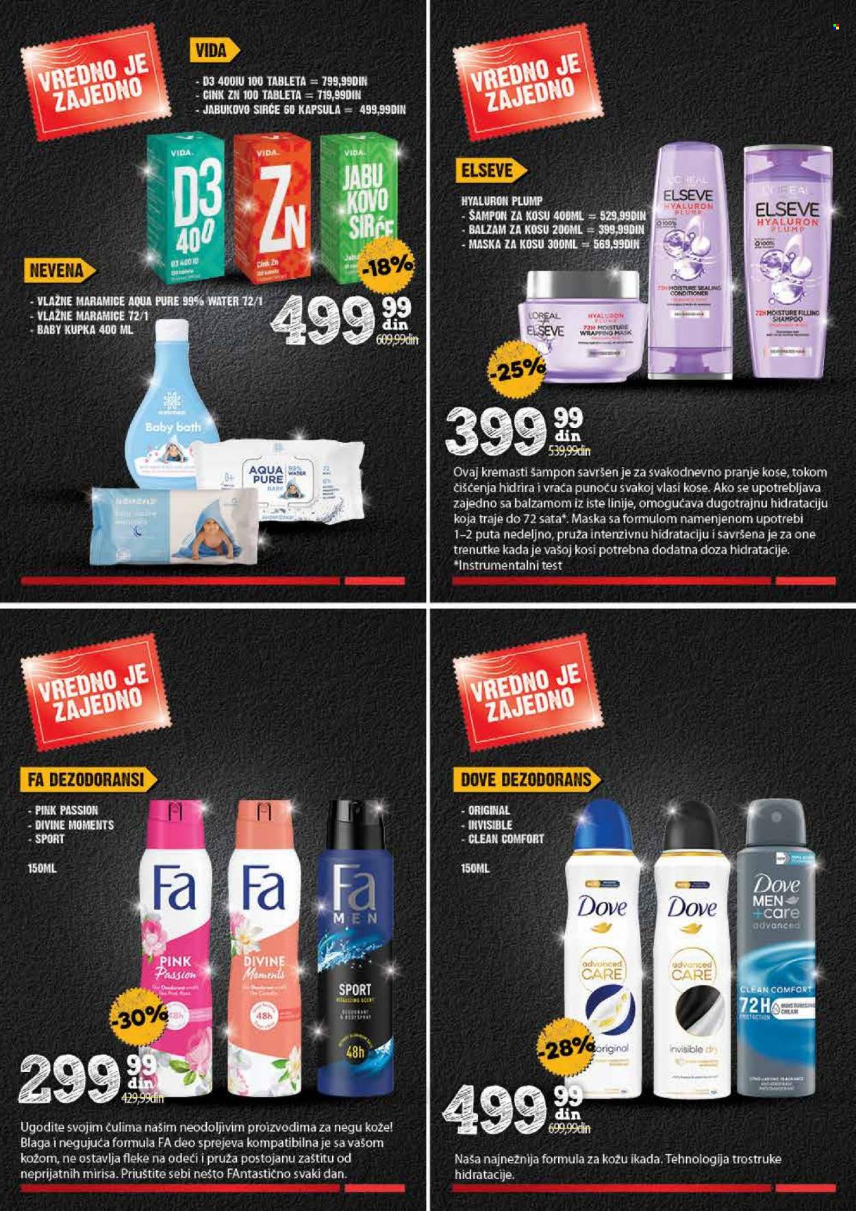 Roda katalog - 29.05.2023 - 25.06.2023. Stranica 17