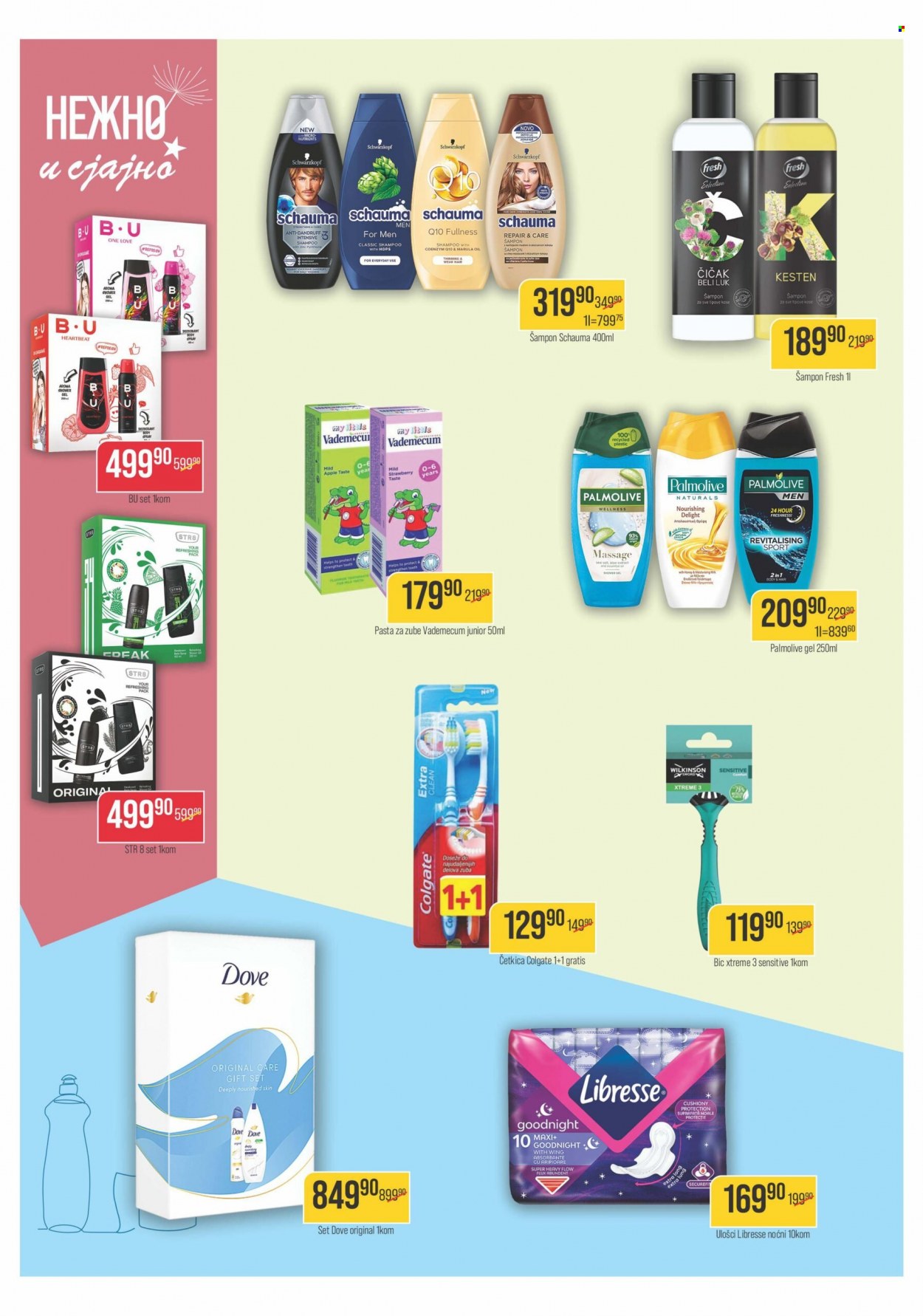 Europrom katalog - 24.05.2023 - 05.06.2023. Stranica 10