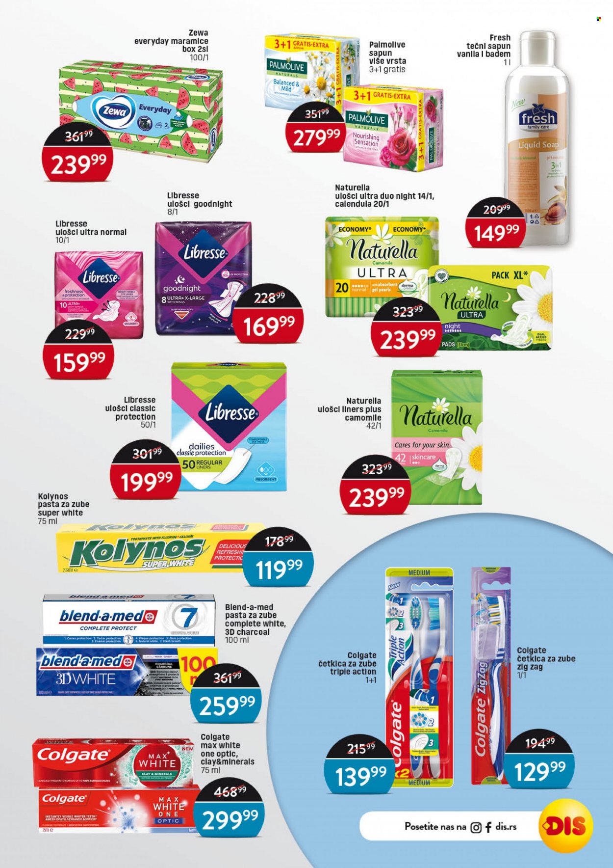 DIS katalog - 01.06.2023 - 21.06.2023. Stranica 23
