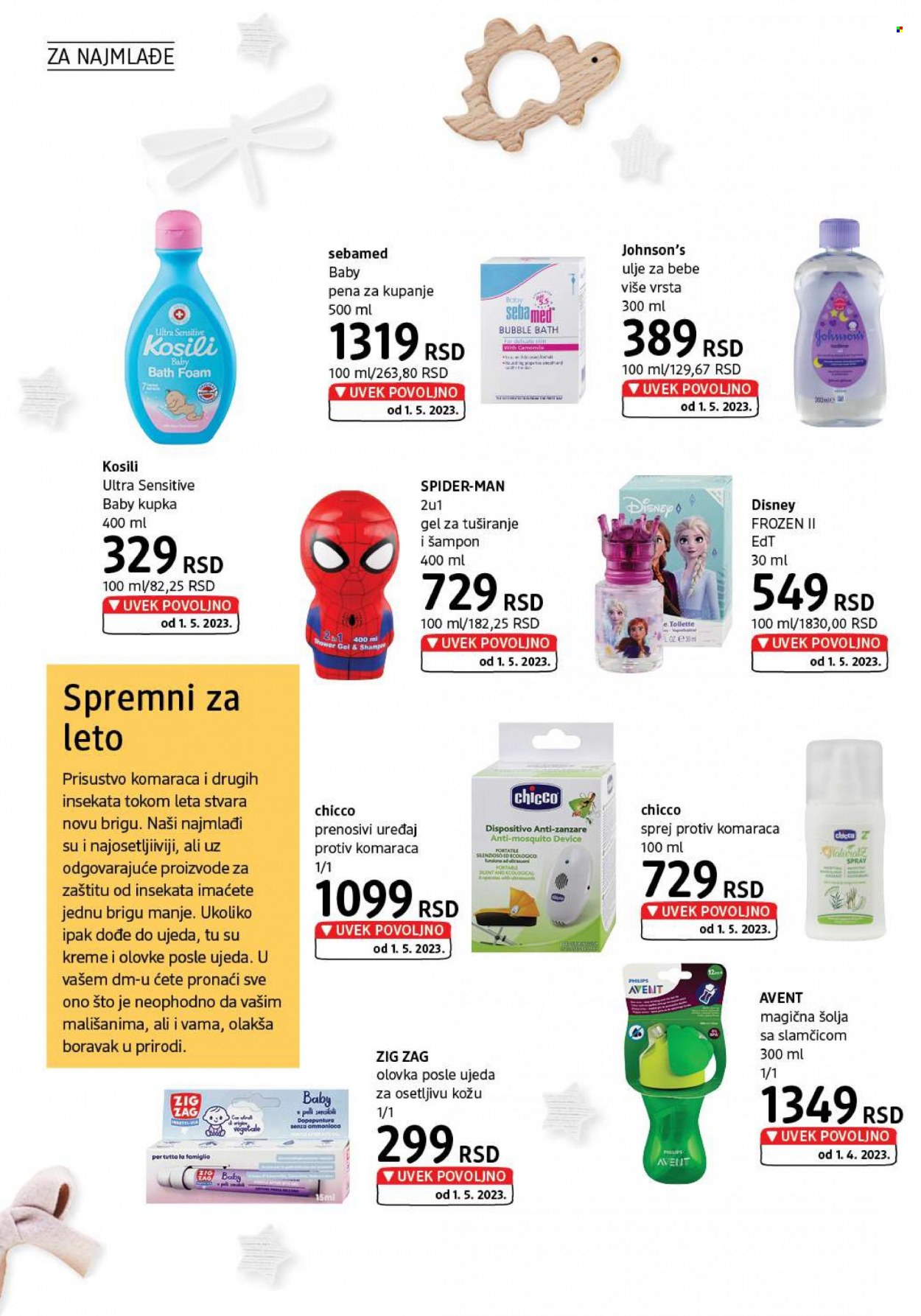 dm drogerie katalog - 01.06.2023 - 30.06.2023. Stranica 34