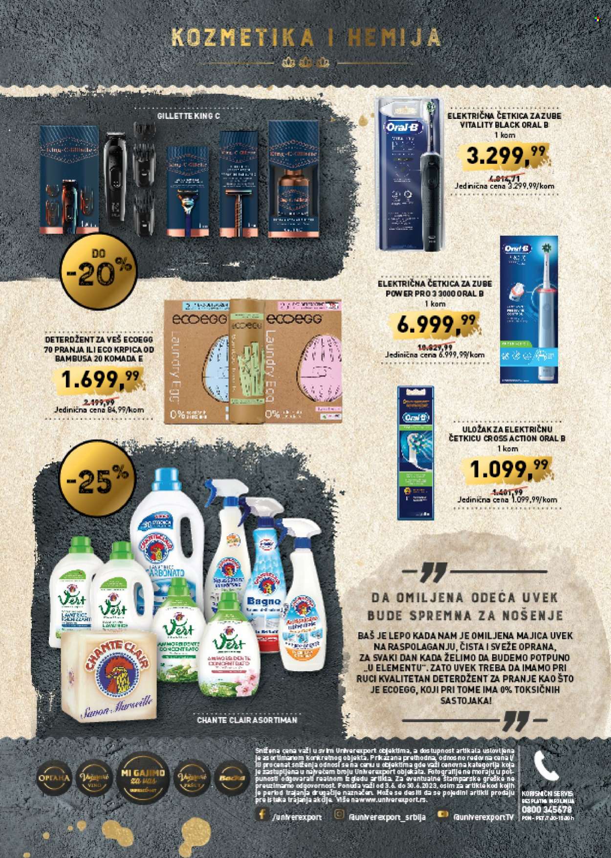 Univerexport katalog - 03.06.2023 - 30.06.2023. Stranica 8