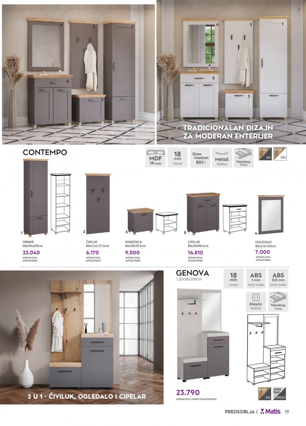 Matis katalog - 01.06.2023 - 30.06.2023. Stranica 19