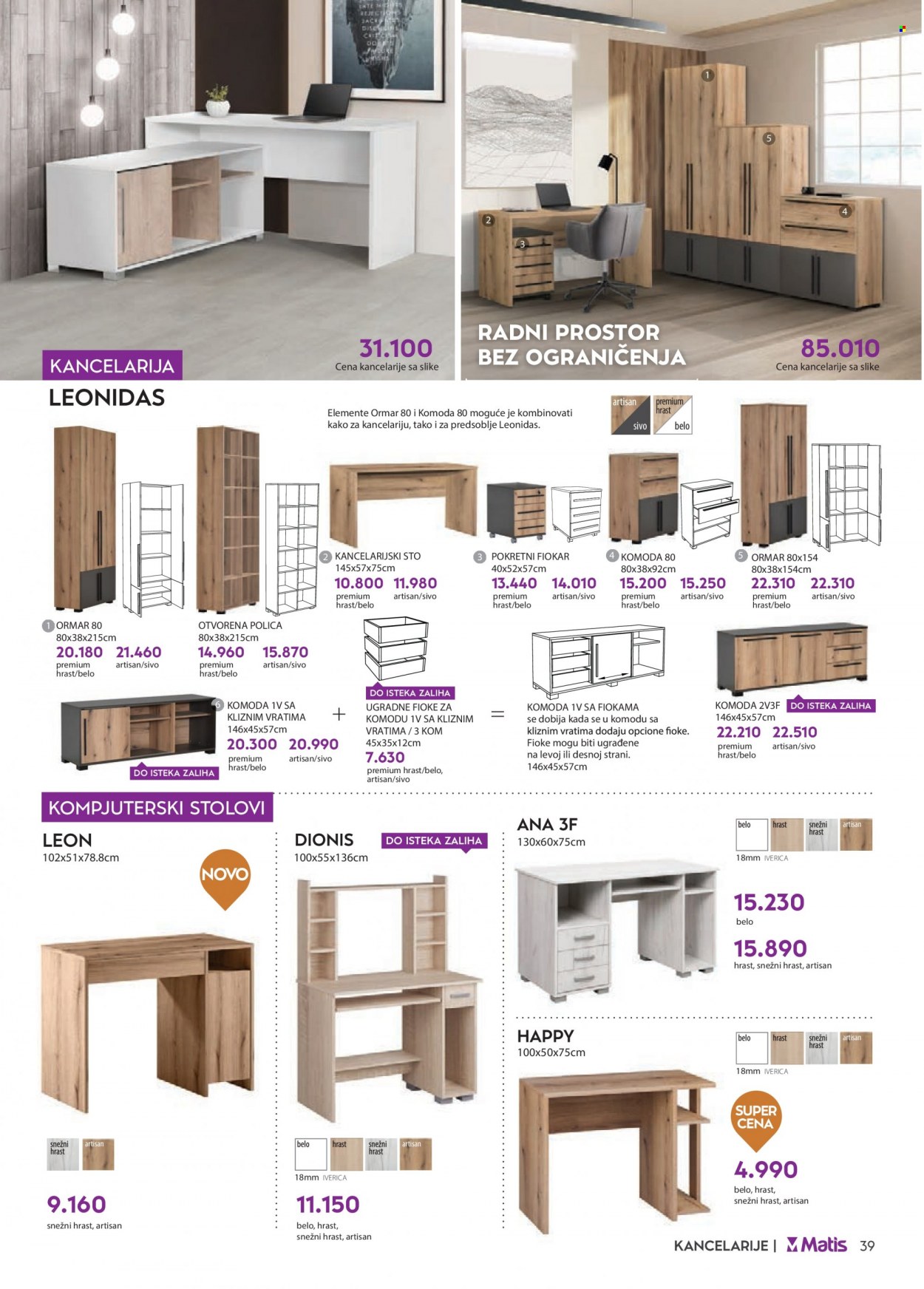 Matis katalog - 01.06.2023 - 30.06.2023. Stranica 39