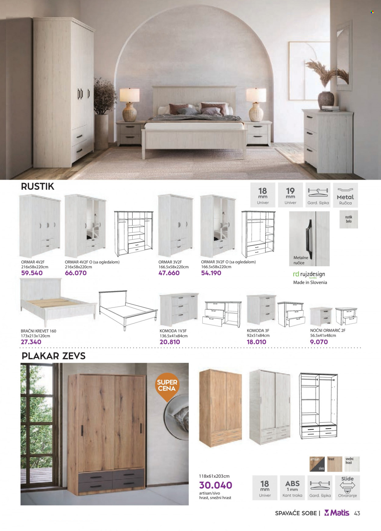 Matis katalog - 01.06.2023 - 30.06.2023. Stranica 43