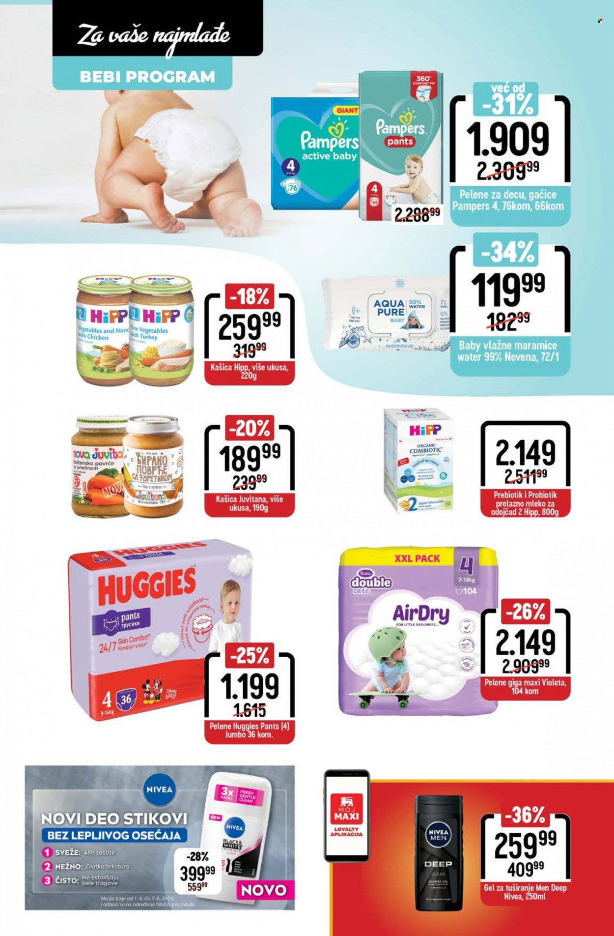 Mega Maxi katalog - 01.06.2023 - 07.06.2023. Stranica 26