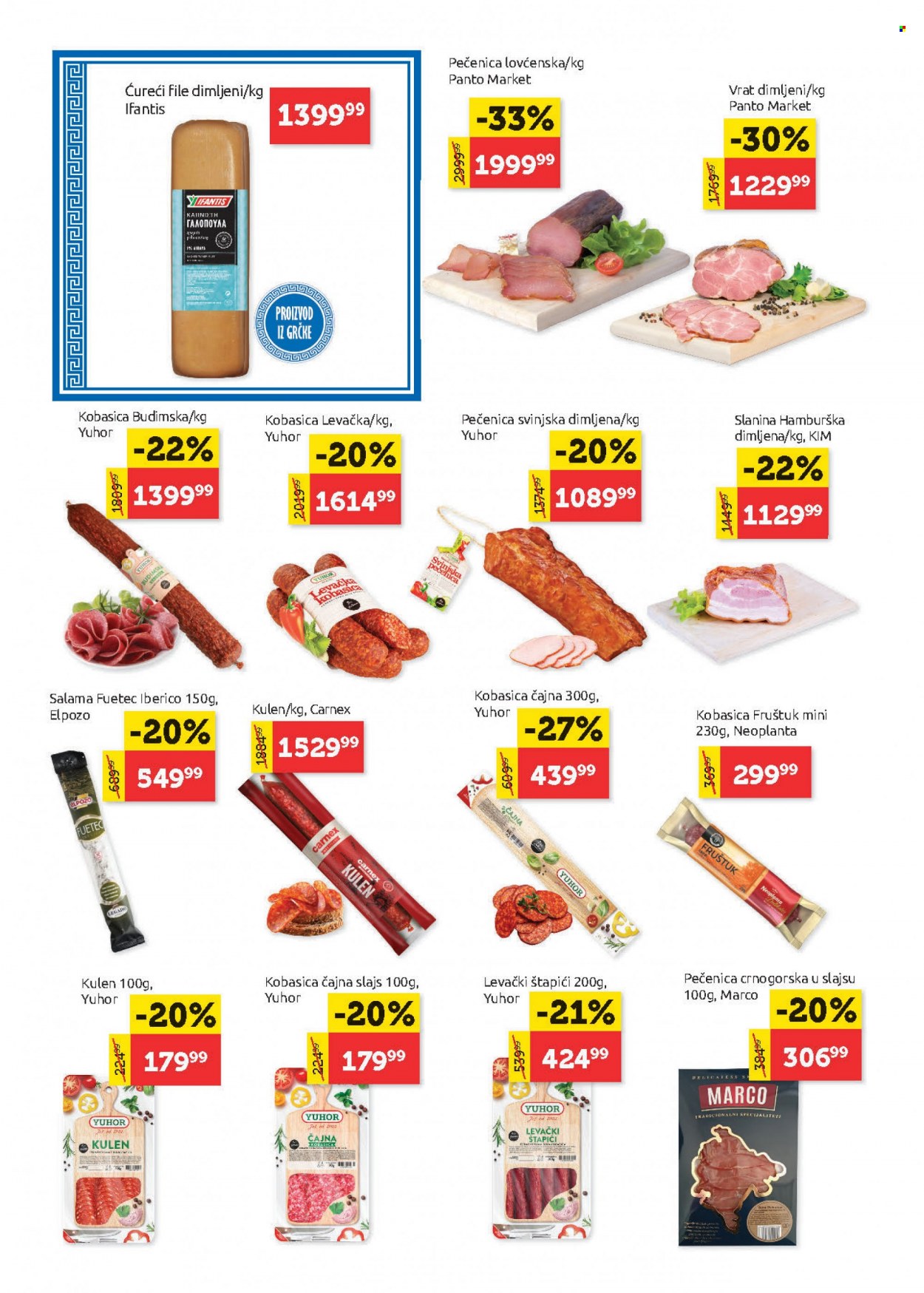 SuperVERO katalog - 01.06.2023 - 14.06.2023. Stranica 4
