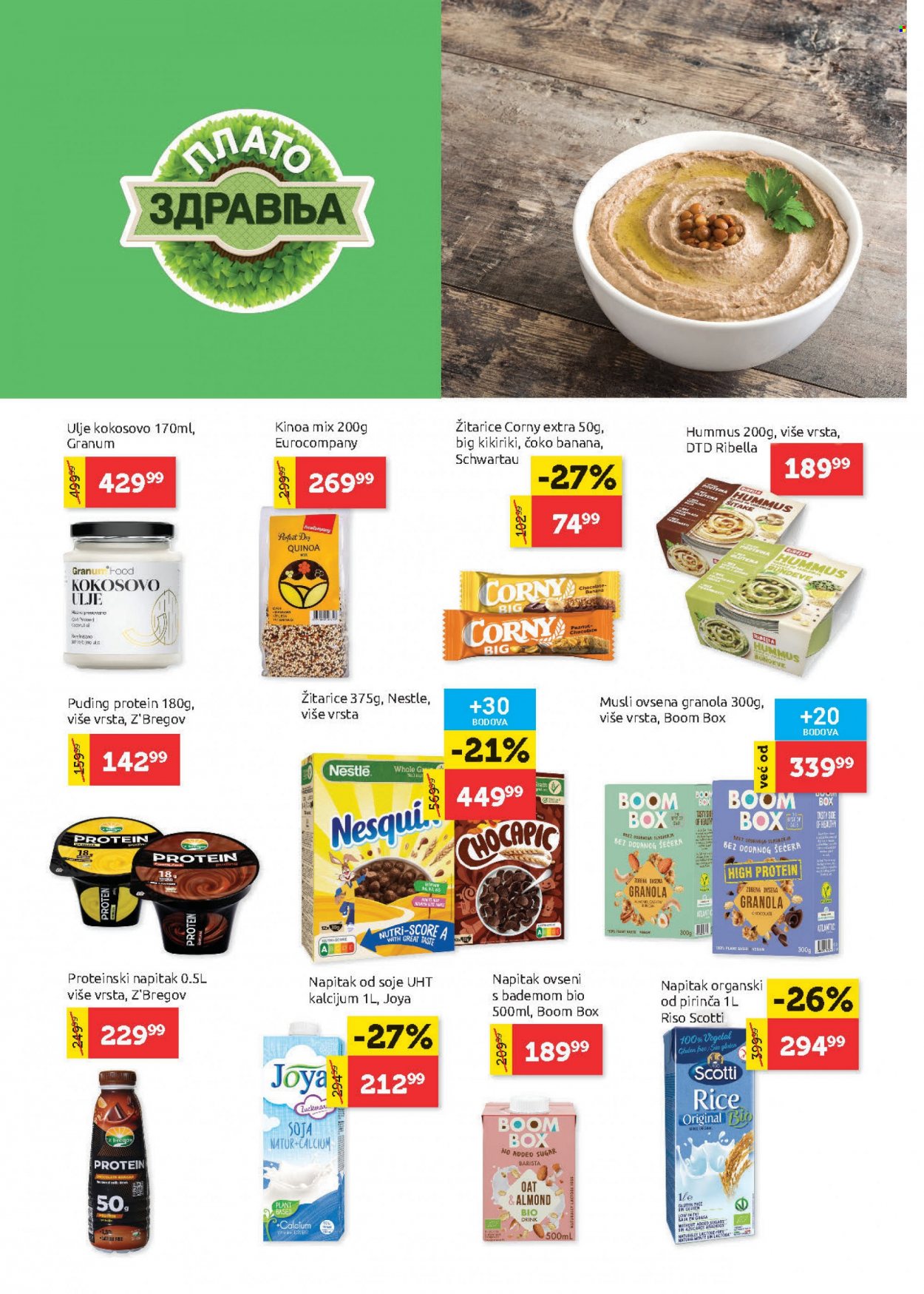 SuperVERO katalog - 01.06.2023 - 14.06.2023. Stranica 12
