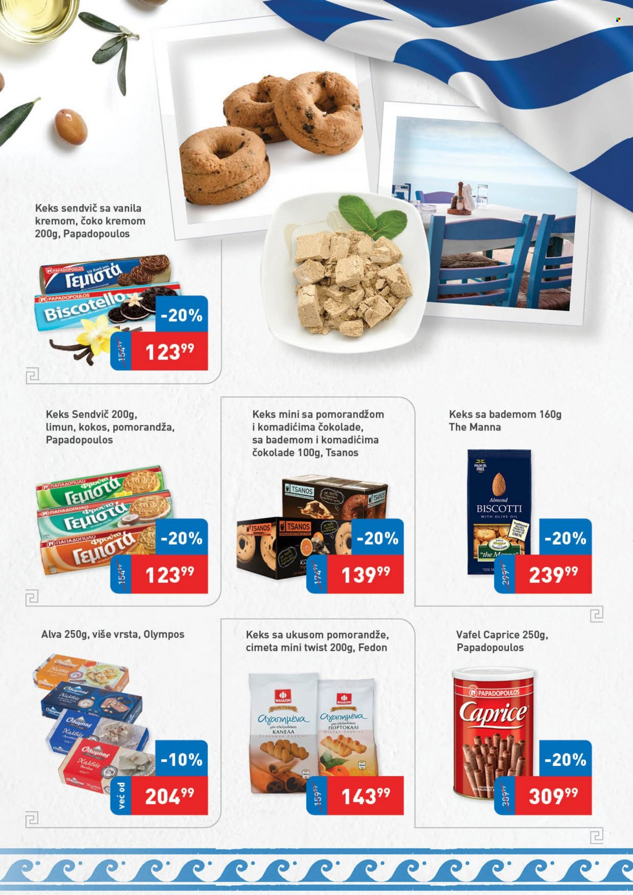 SuperVERO katalog - 01.06.2023 - 30.06.2023. Stranica 13