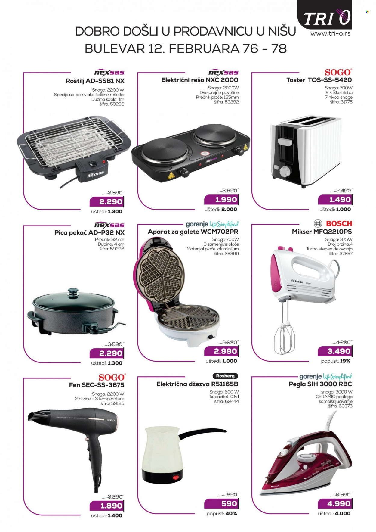 Tri O katalog - 01.06.2023 - 30.06.2023. Stranica 5