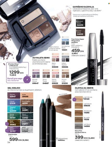 Avon katalog - 01.06.2023 - 30.06.2023. Stranica 34