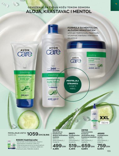 Avon katalog - 01.06.2023 - 30.06.2023. Stranica 155